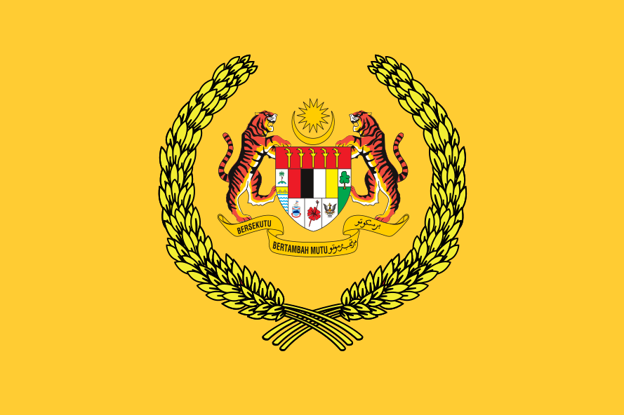 Istana Negara describes 30th pre-Cabinet weekly meeting as "most meaningful"