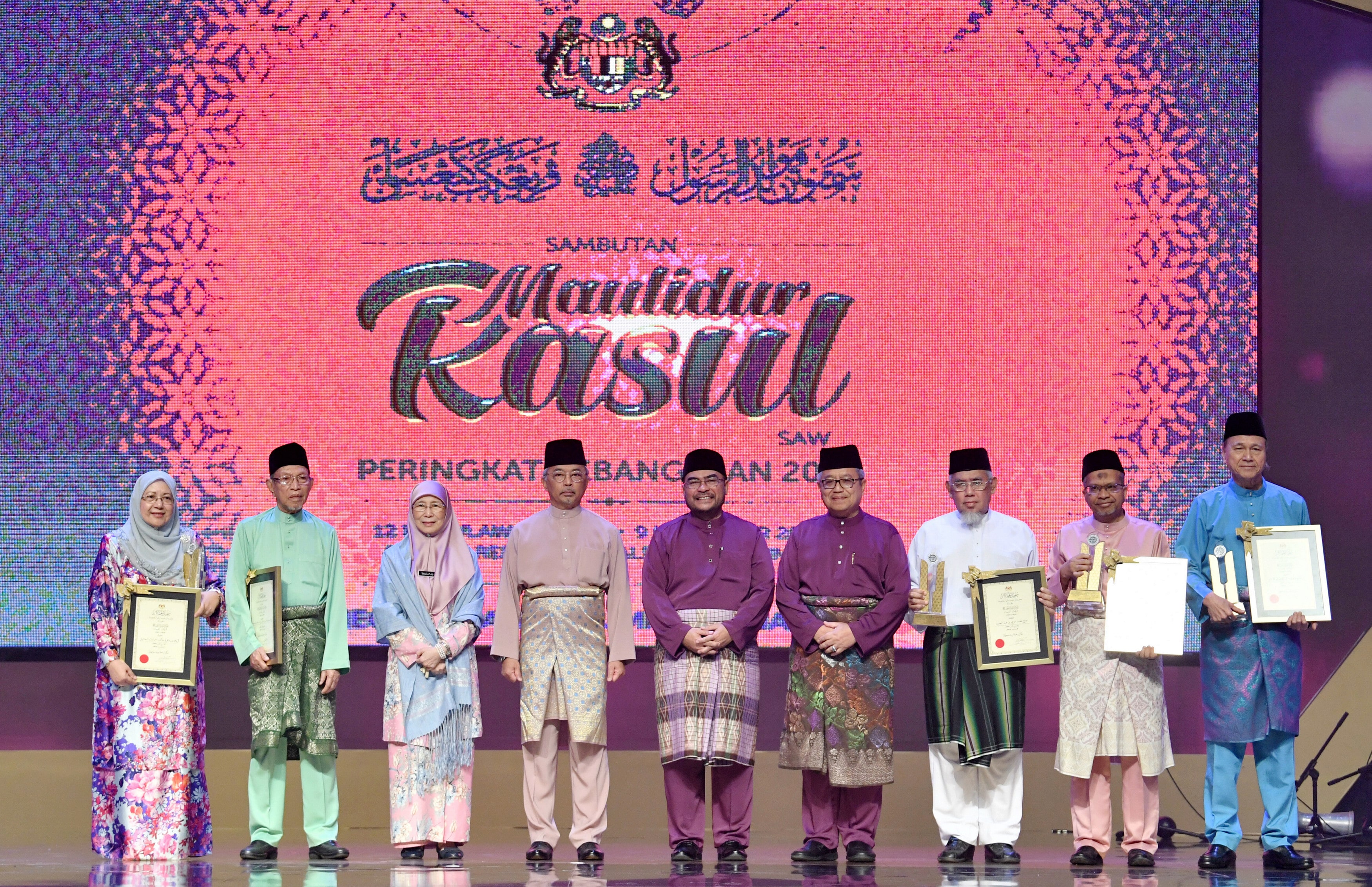 Daud dinobat penerima Anugerah Perdana Maulidur Rasul