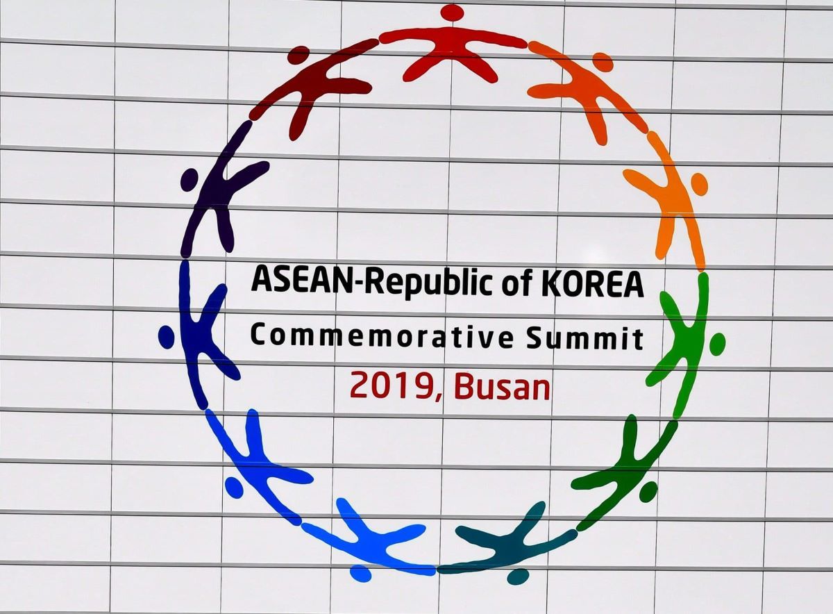 Dr M arrives in Busan for Asean-South Korea Commemorative Summit