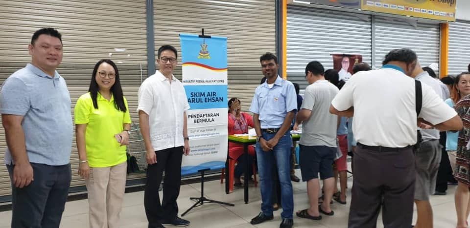 续享雪免费水优惠　 邓章钦吁B40群年杪前申请