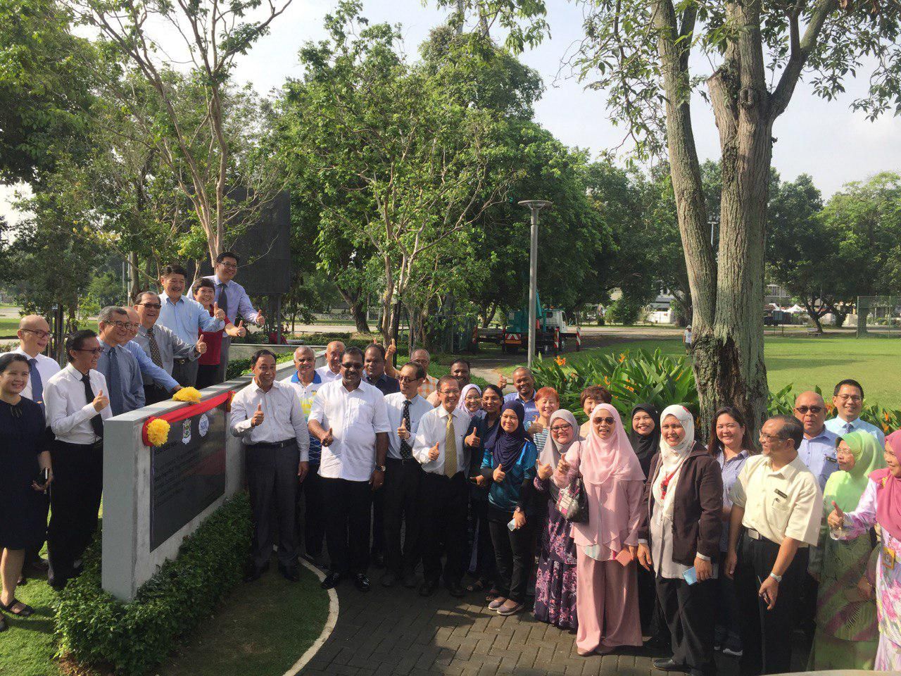 MPK, SGM kerjasama bina Taman Keamanan Ikeda