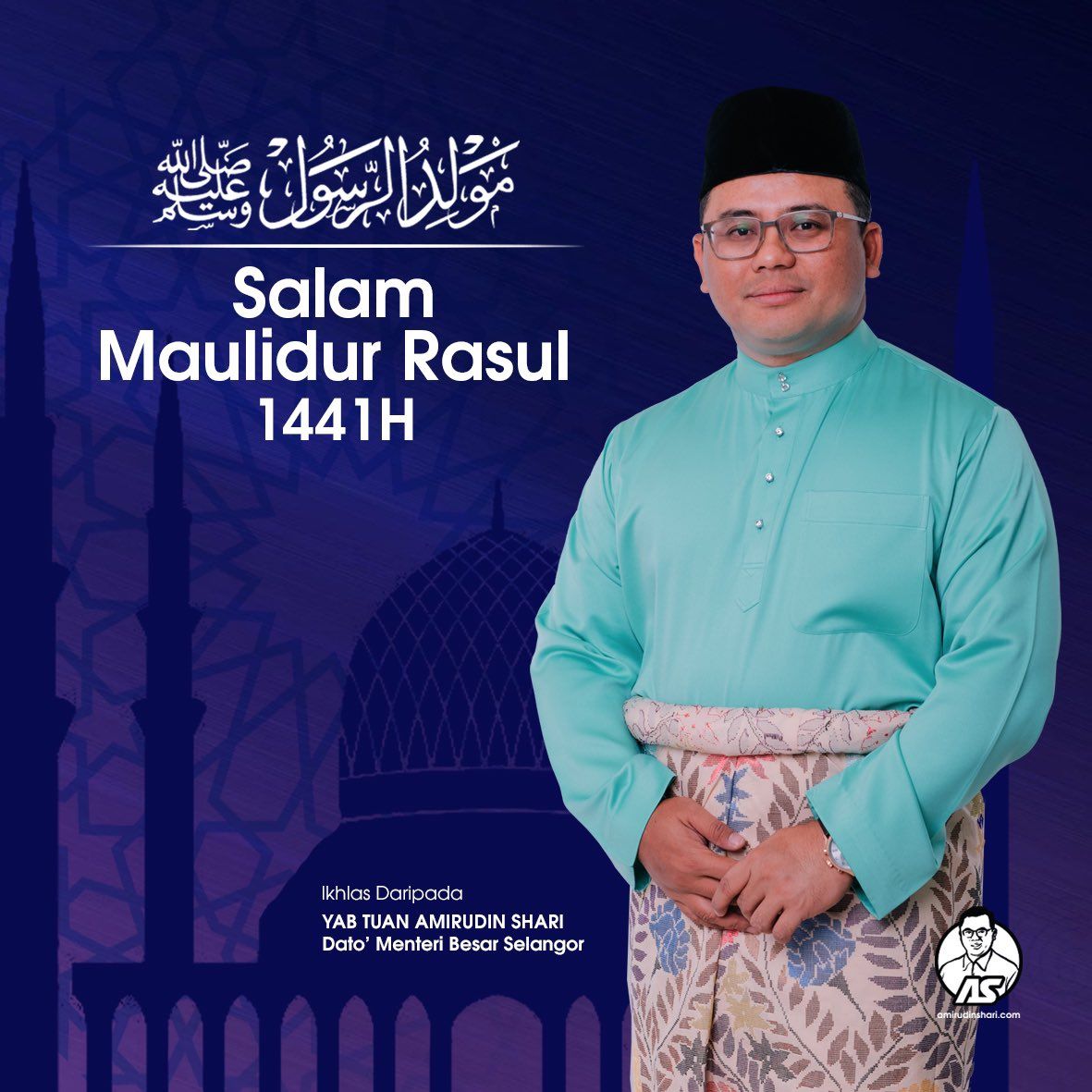 MB: Rasulullah rahmat terbesar untuk umat manusia