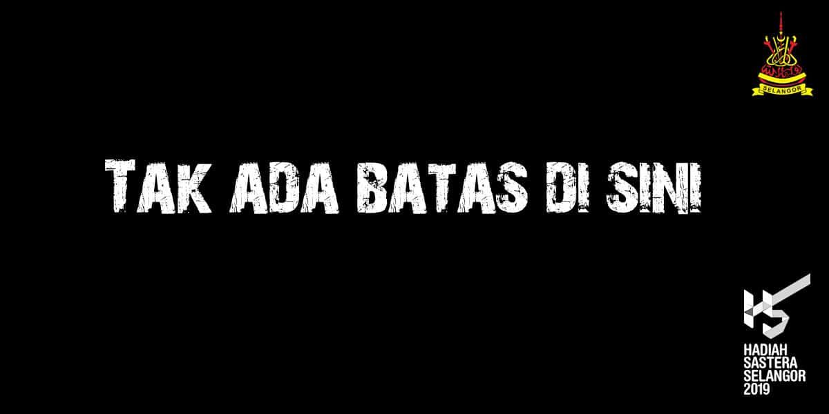 Tak ada batas di sini