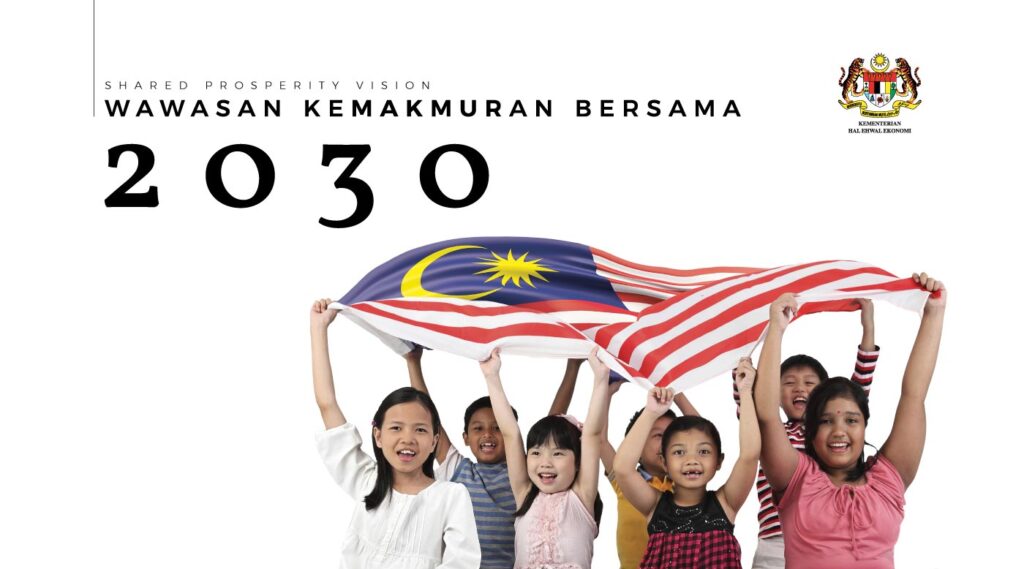 WKB2030 tumpu ekonomi, wujud kerja pendapatan tinggi