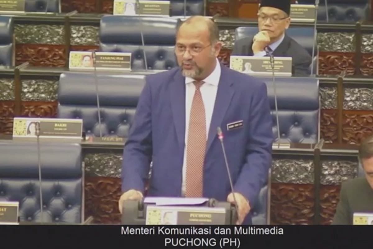 Kajian semula akta data peribadi rangkumi aktiviti penggodam