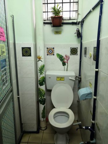 莎阿南市厅办清洁厕所奖 表扬长期干净及卫生场所