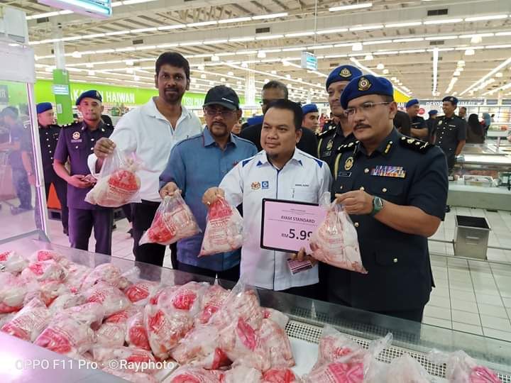 Peniaga gagal patuh kawalan harga Krismas berdepan tindakan tegas