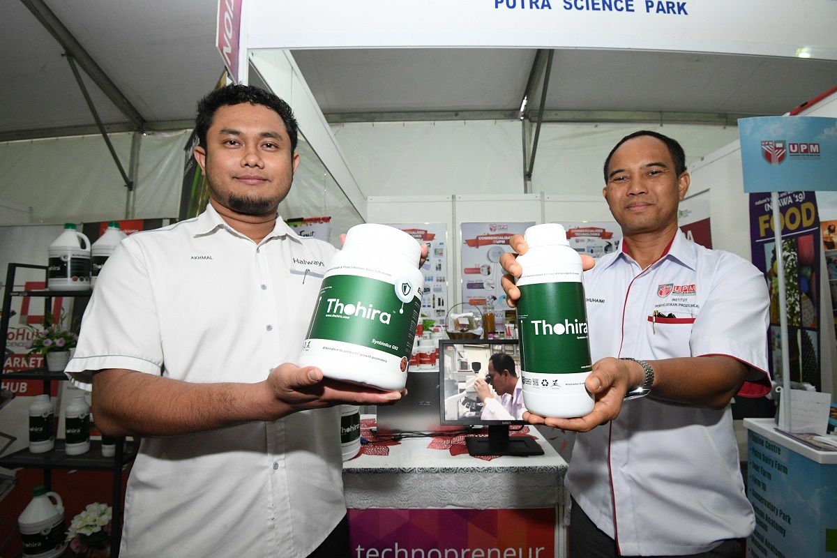 UPM cipta produk cepatkan tumbesaran ikan, udang