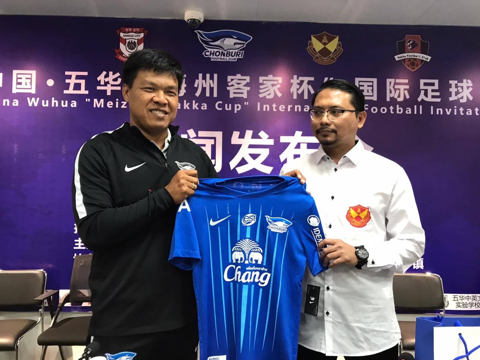 Red Giants confirms participation in Meizhou Hakka Cup