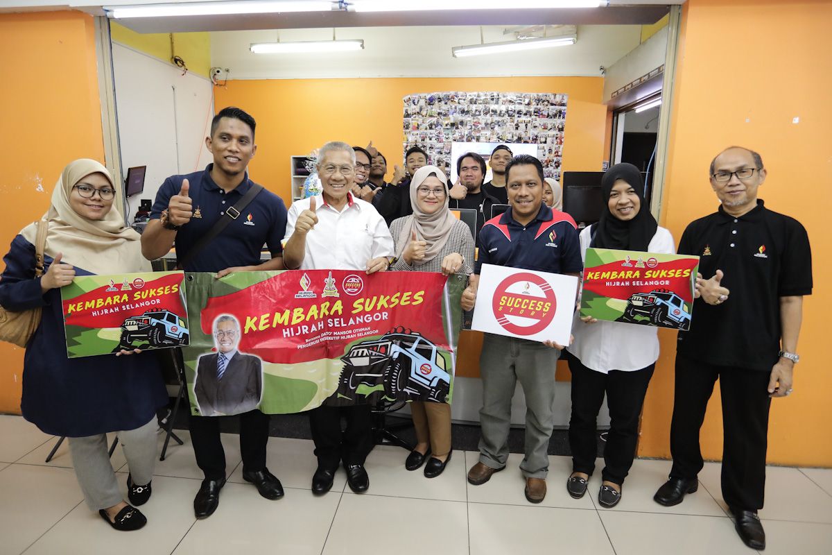 HIJRAH: 85 peratus bayar balik pinjaman