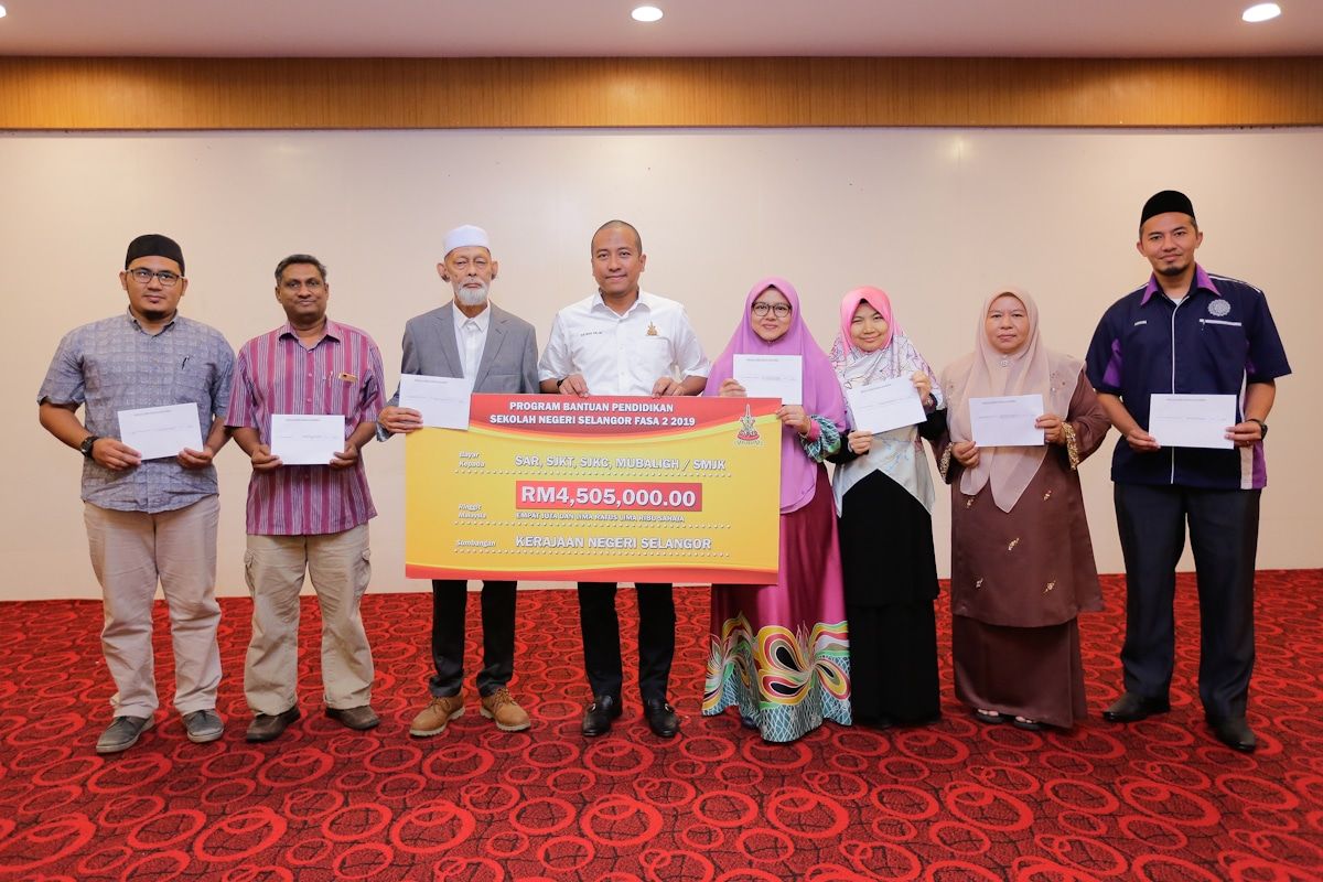 Bantuan infrastruktur sekolah dimanfaat sepenuhnya