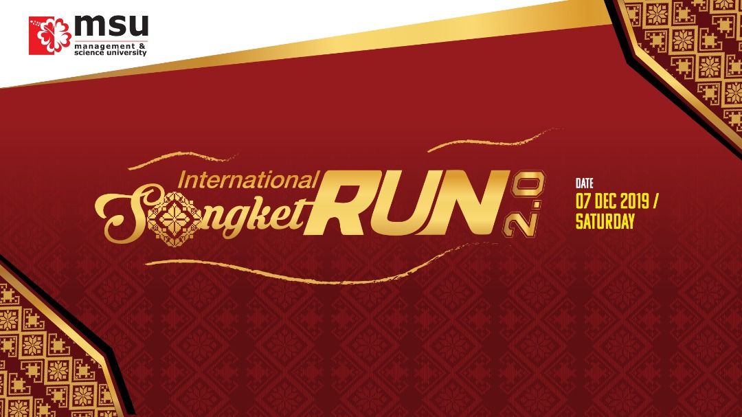 Jalan Persiaran Sukan ditutup Sabtu ini