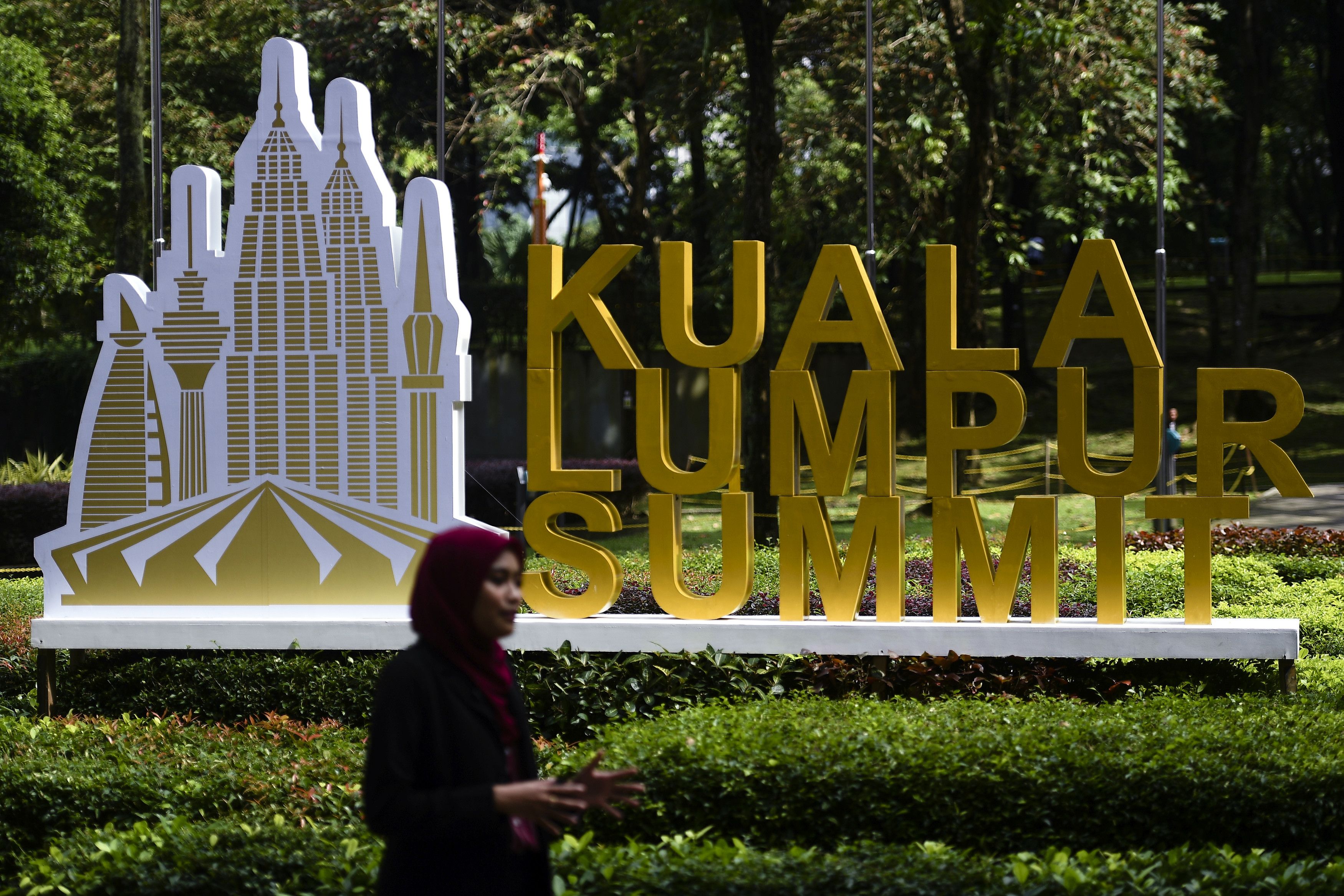 Sidang Kemuncak KL: Penyertaan bukan pengiktirafan Kerajaan