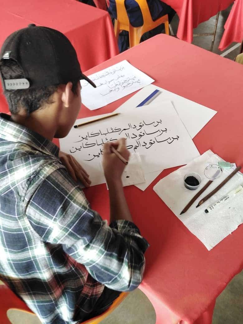 ADN anjur pertandingan khat Jawi