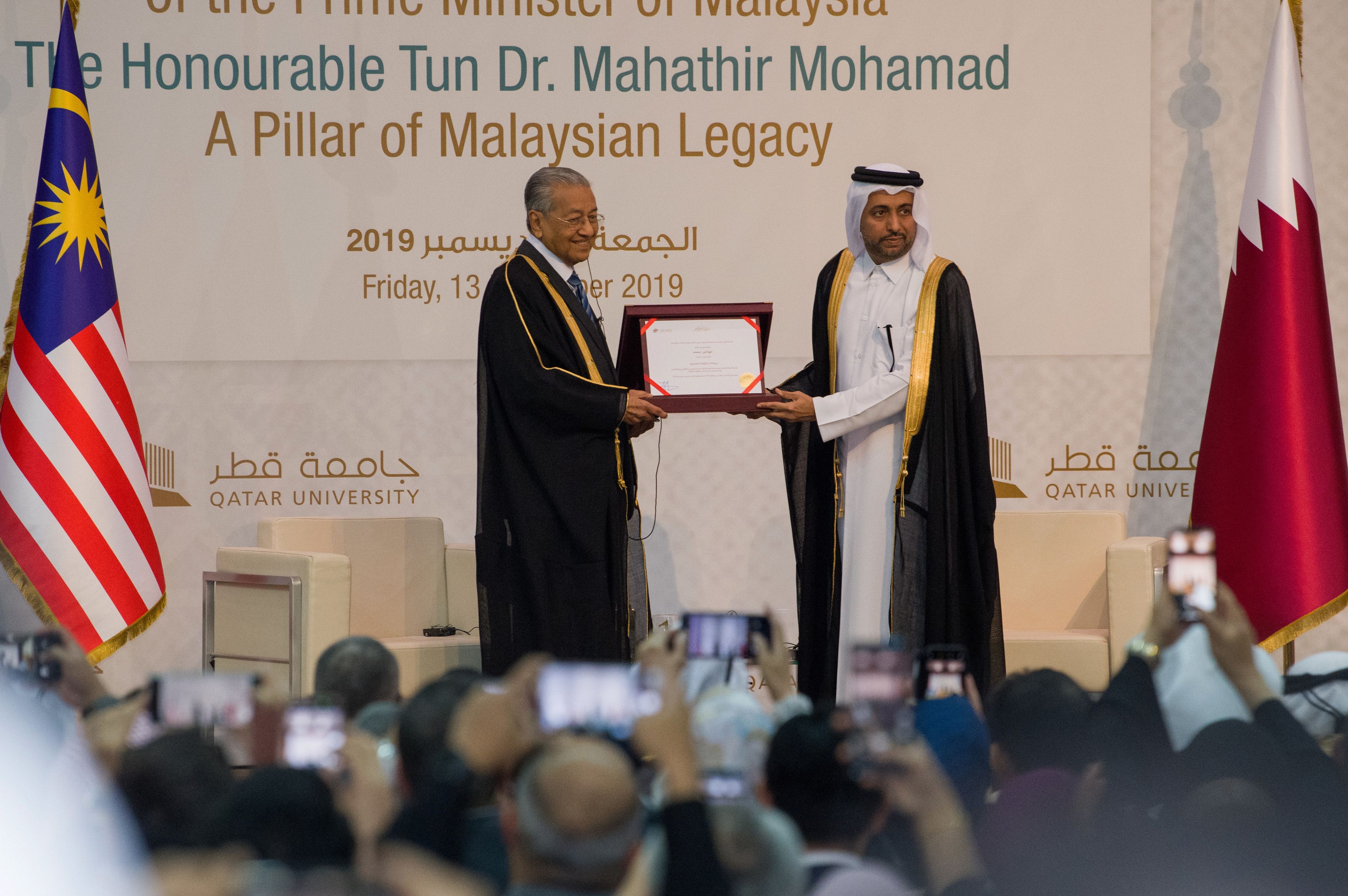 PM terima Ijazah Kedoktoran Kehormat dari Universiti Qatar