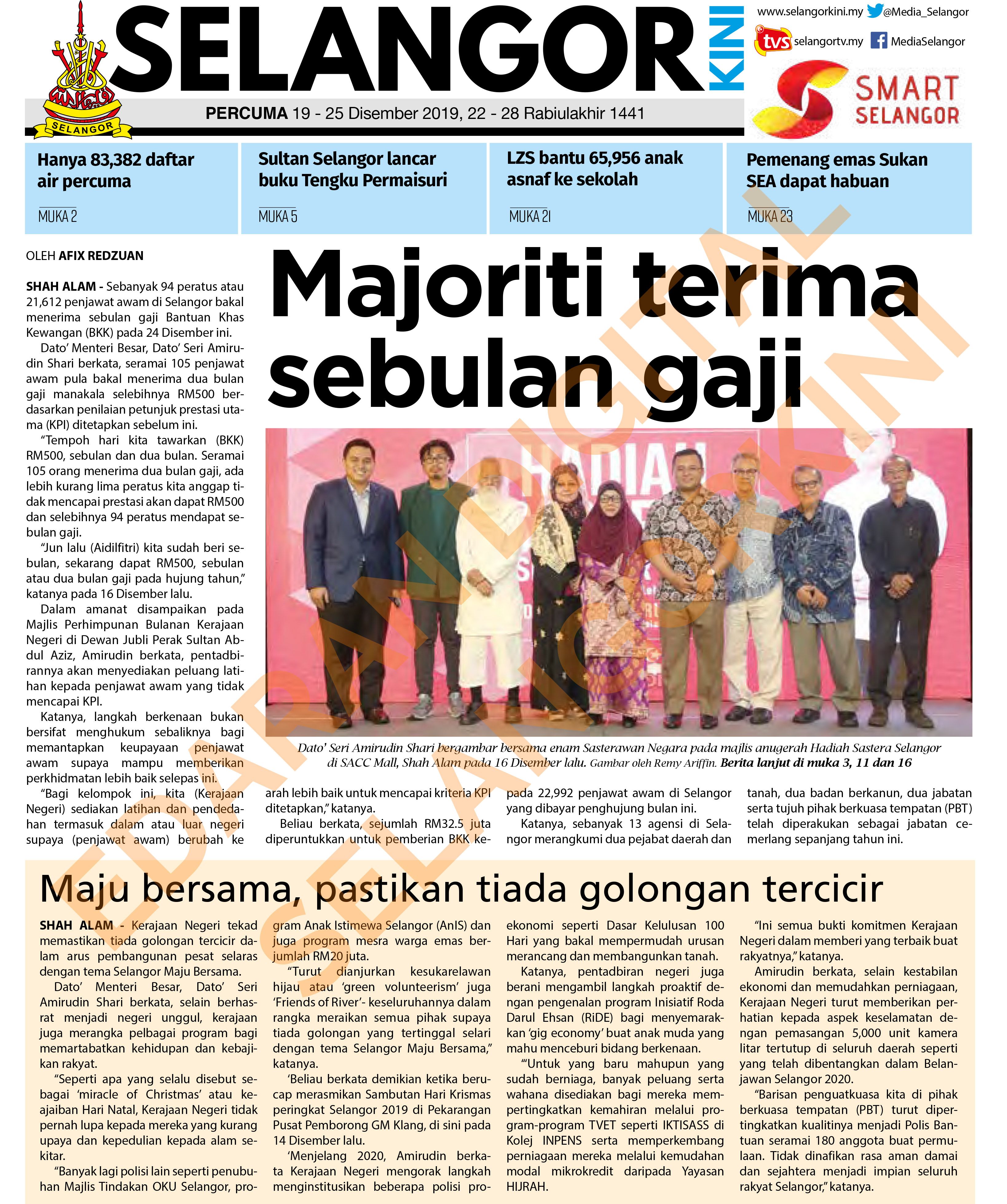 SelangorKini 19 - 25 Disember 2019