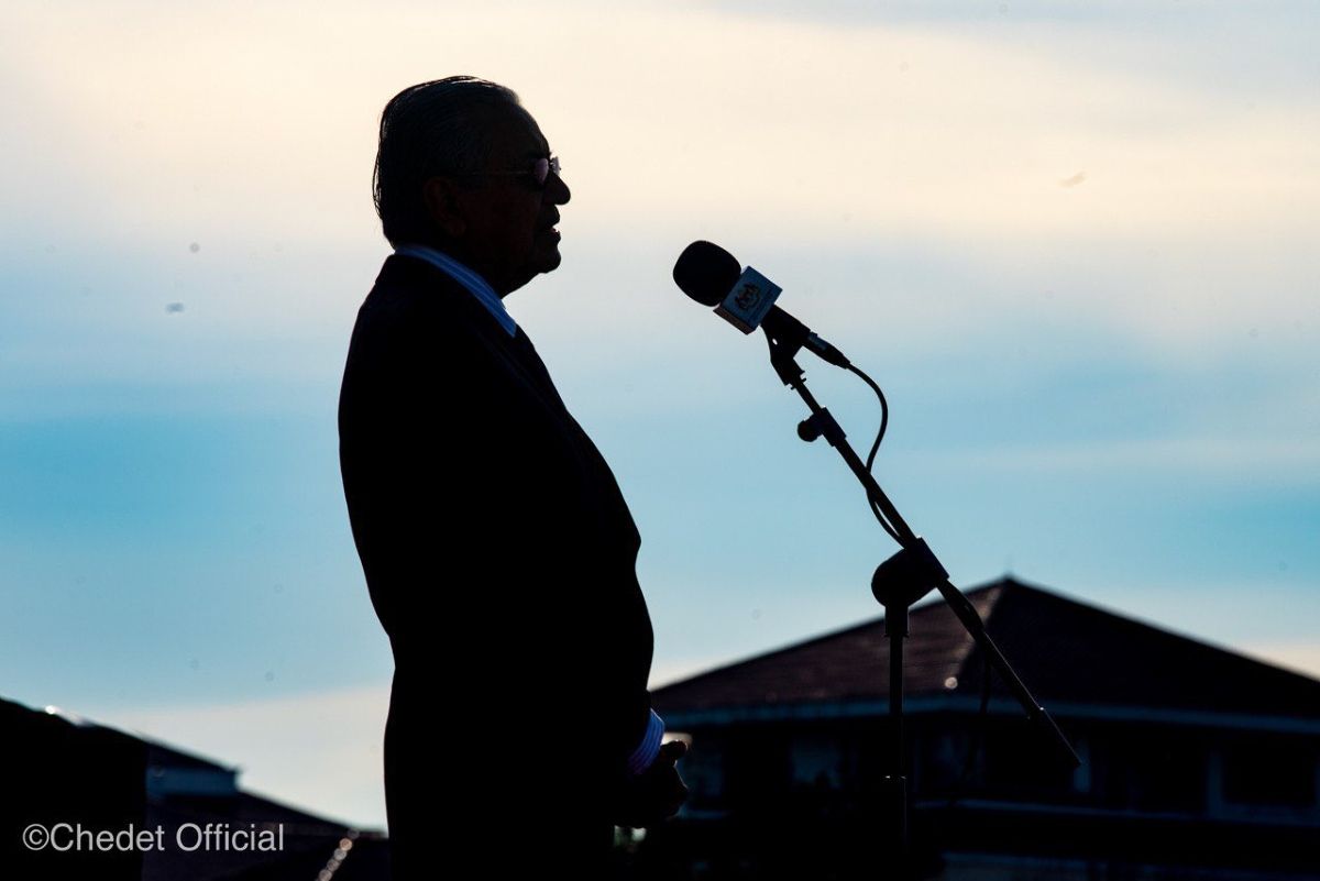 PM: Many aspects of Vision 2020 achieved