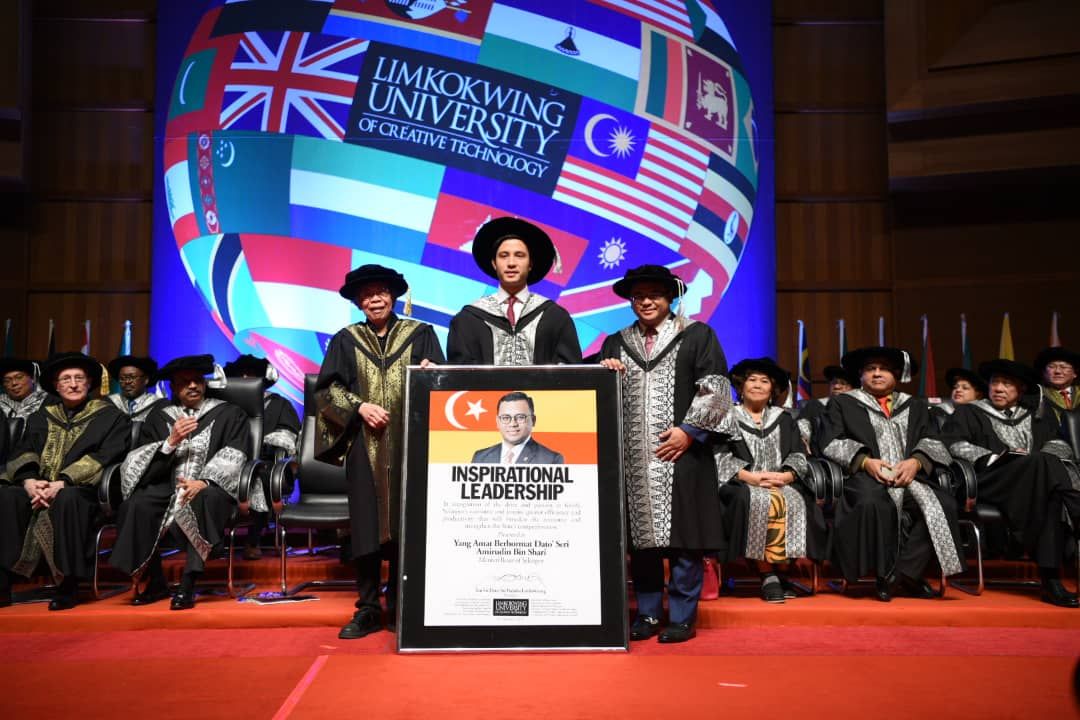 அமிருடினுக்கு தலைமைத்துவ கௌரவ டாக்டர் பட்டம்!