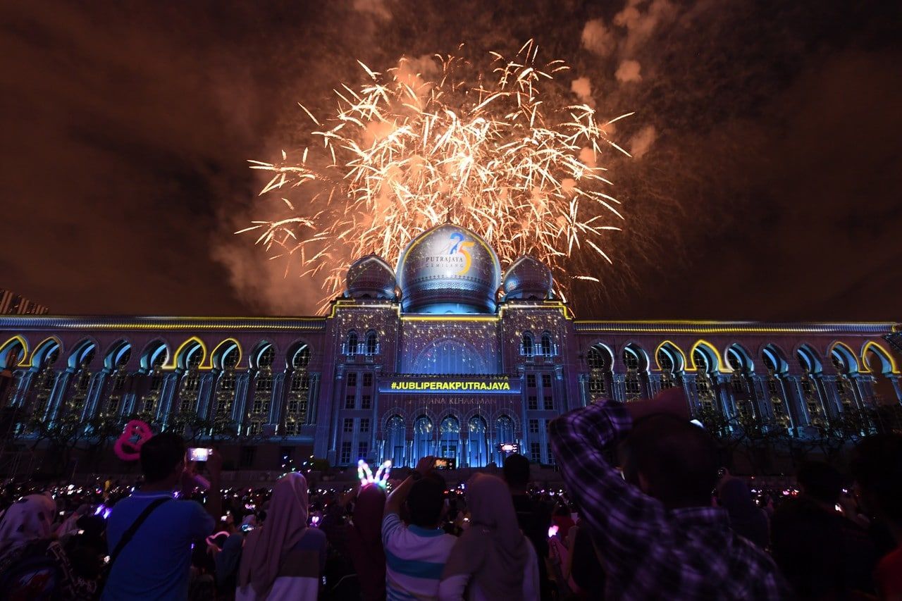 Putrajaya sambut jubli perak pada 2020