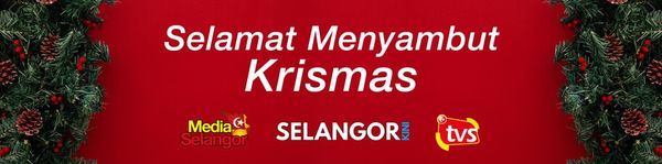 சகோதரத்துவத்தை வலுப்படுத்துங்கள்! - மந்திரி பெசார்