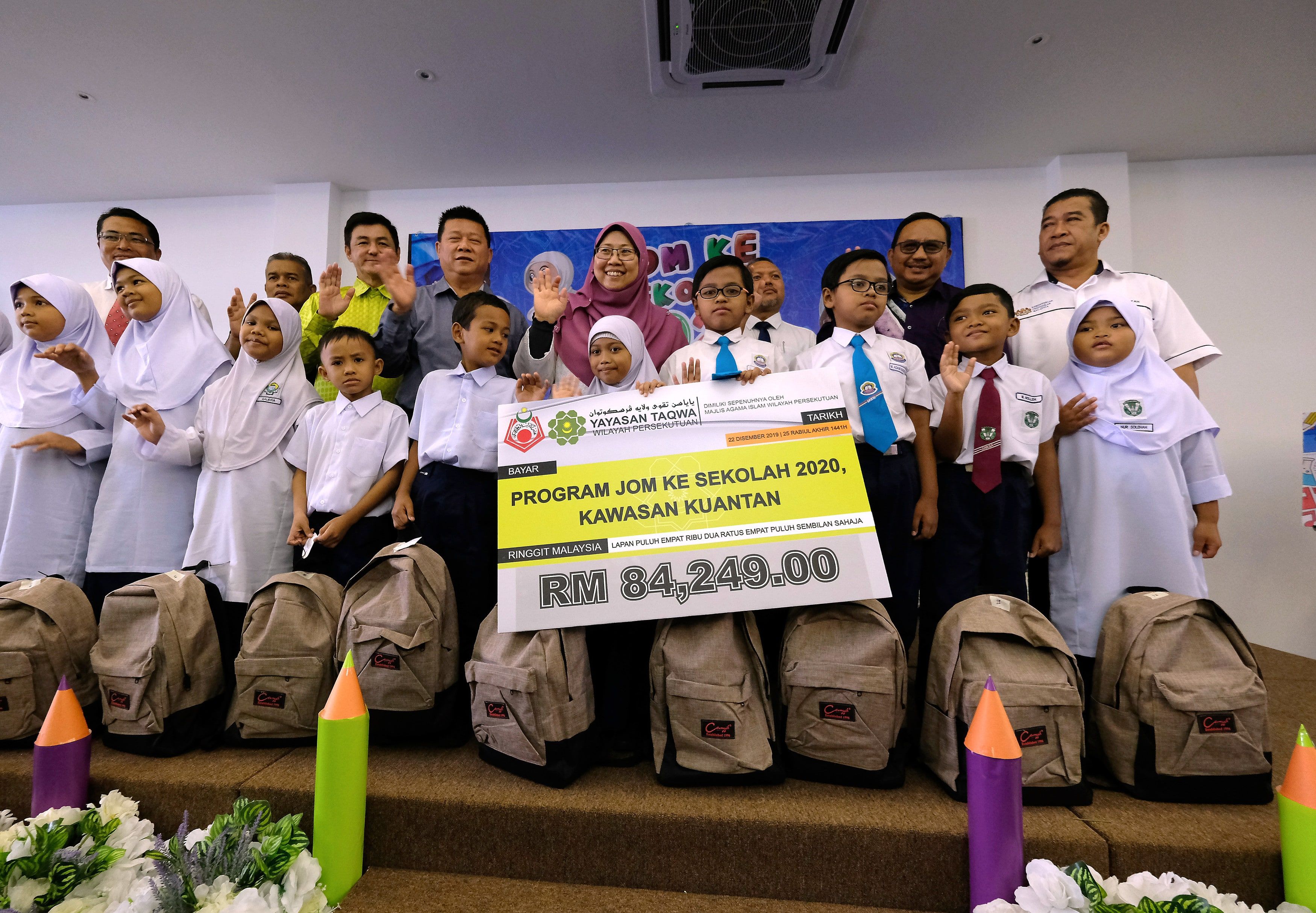 RM2.33 juta bantu pelajar kurang berkemampuan