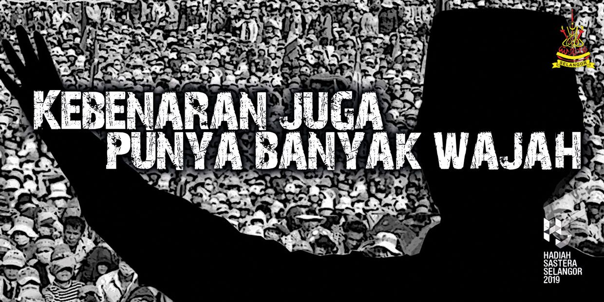 Kebenaran juga punya banyak wajah