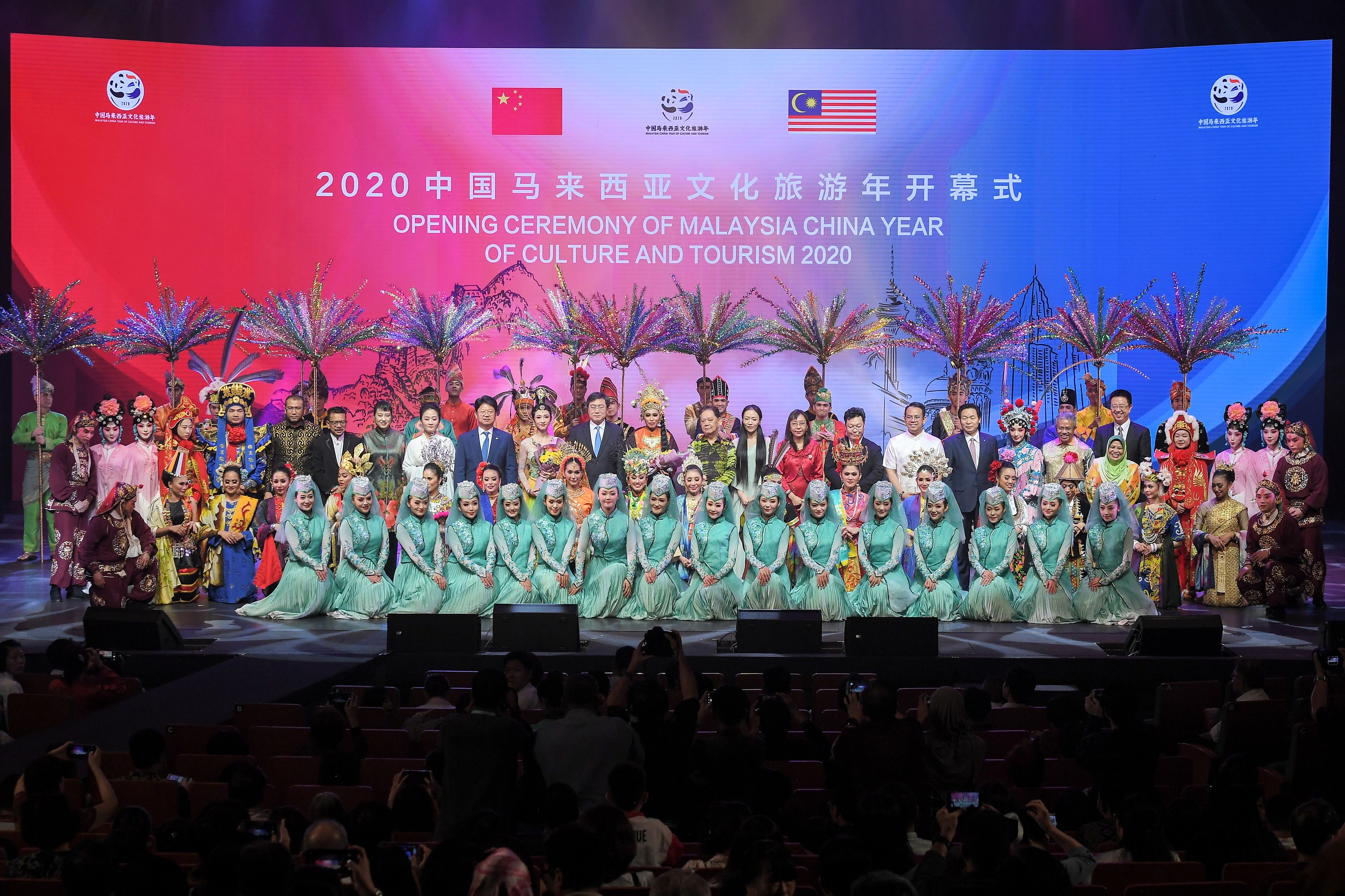 Tun M harap tahun tikus erat hubungan Malaysia-China