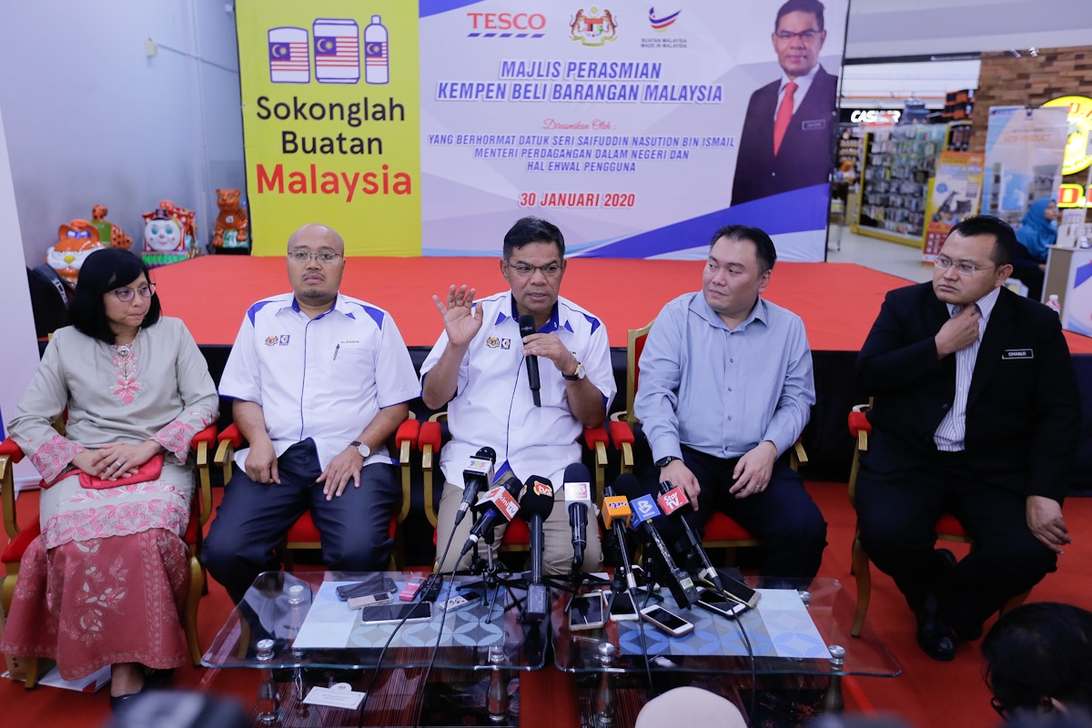 Pembekal digesa tingkat pengeluaran topeng hidung, mulut - Saifuddin