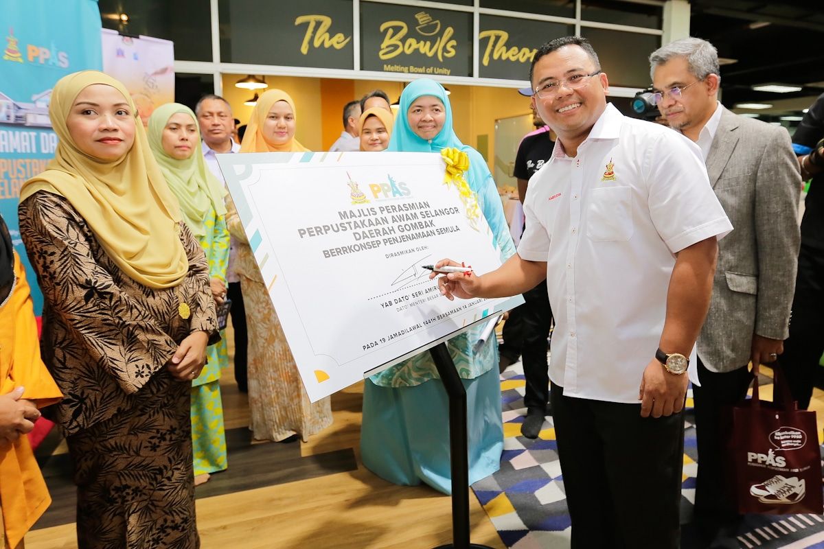 简化投资繁文缛节  雪有信心投资表现亮丽