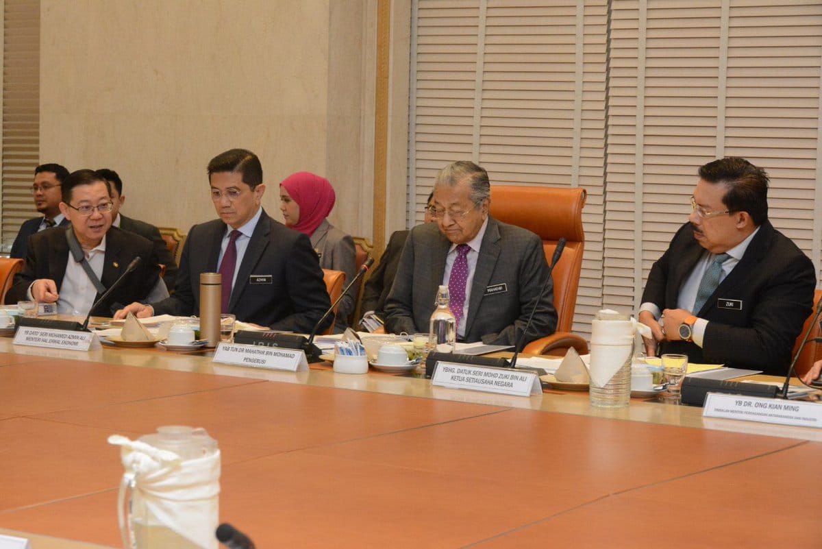 Dr Mahathir pengerusikan mesyuarat pertama MPN