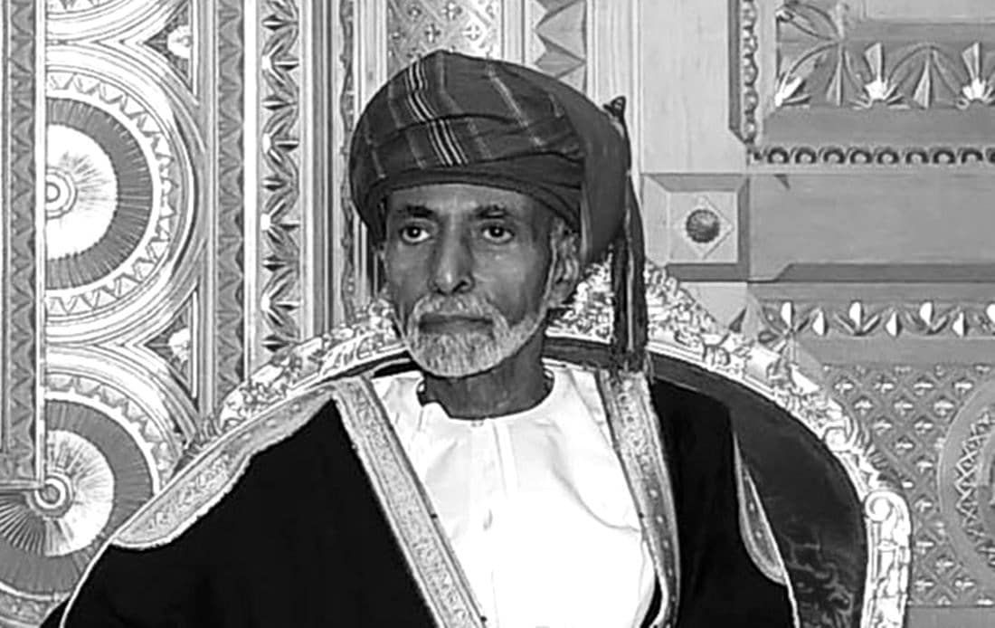 Sultan Oman meninggal dunia pada usia 79 tahun