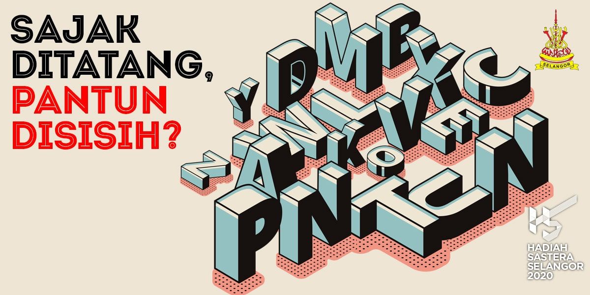 Sajak ditatang, pantun disisih?