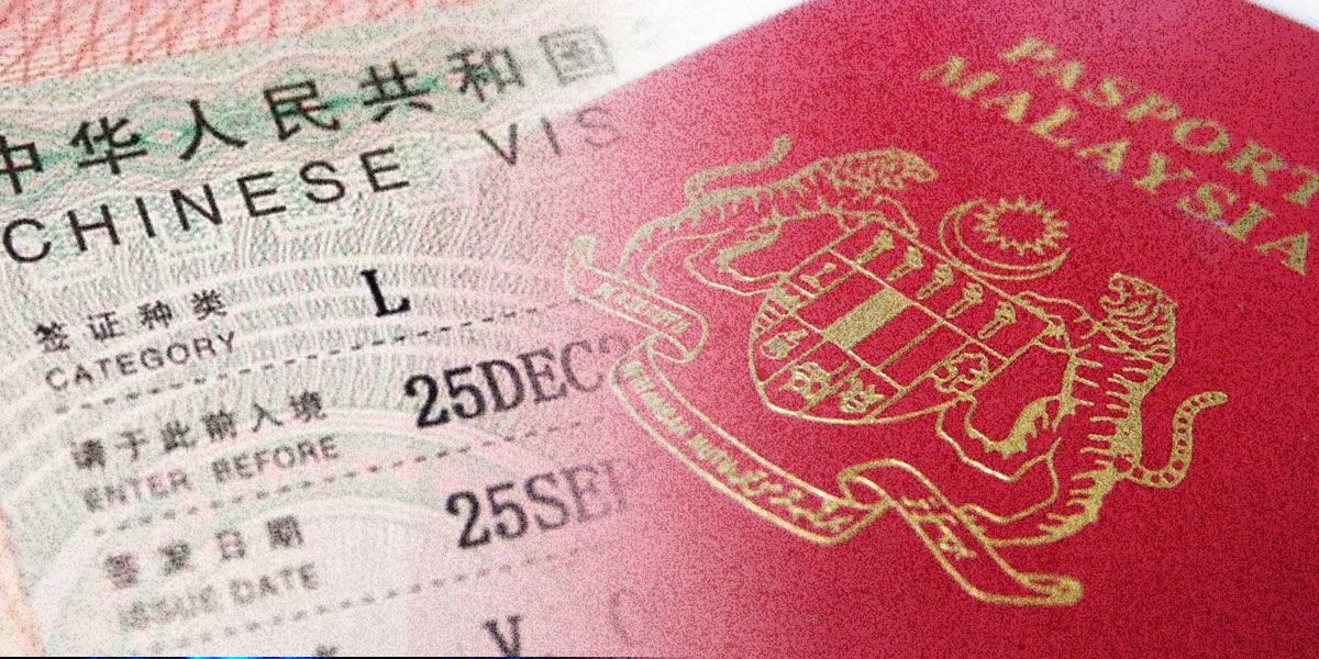 கடப்பிதழ் விண்ணப்பம் அதிகரிப்பு- இணைய முன்பதிவு முறையை ரத்து செய்தது குடிநுழைவுத் துறை