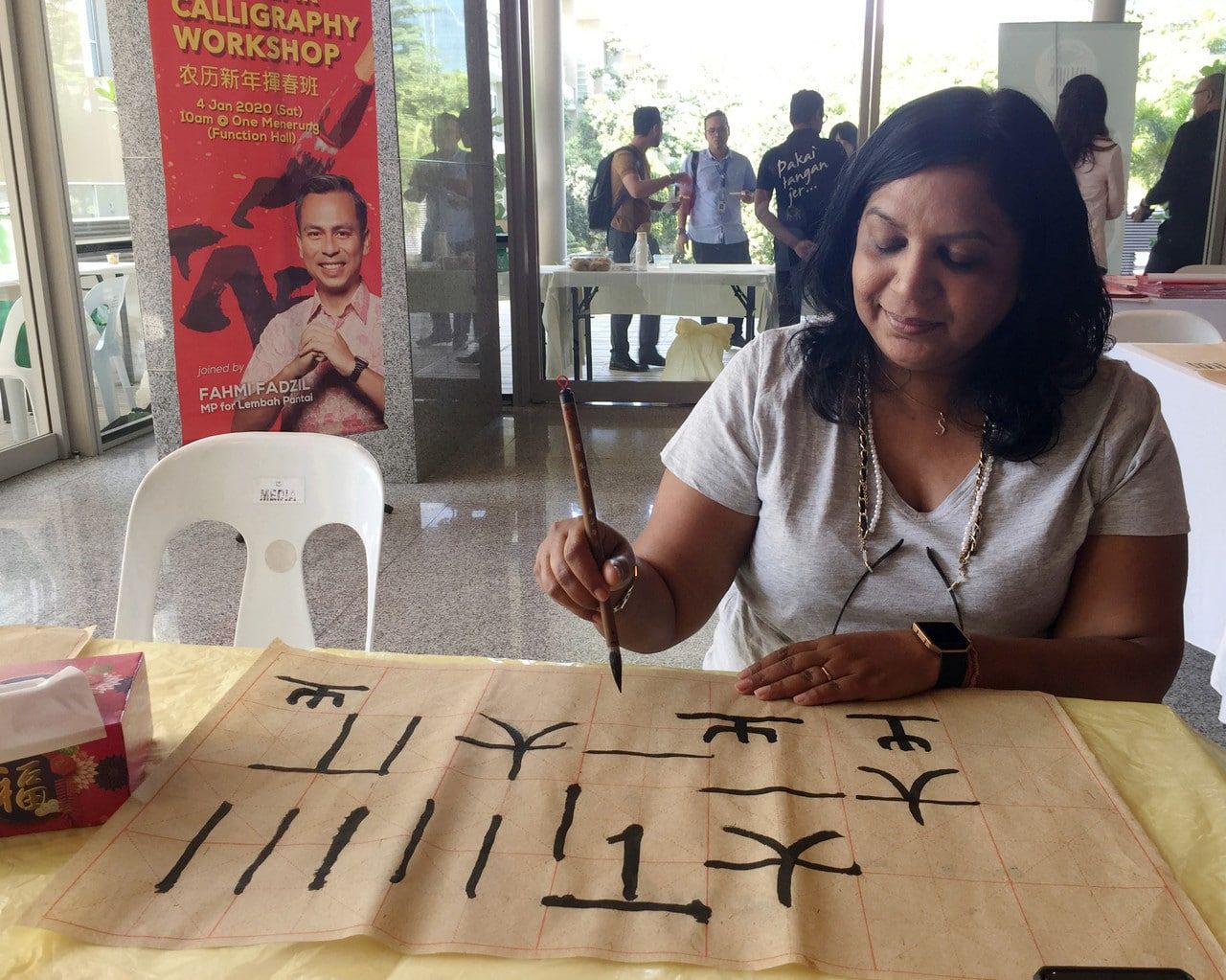 Seni kaligrafi Cina turut diminati kaum lain