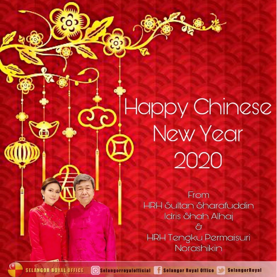 Sultan Selangor: Kongsi kebahagiaan rai Tahun Baharu Cina