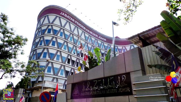 Pengetua cemerlang disiasat terlibat amang seksual dengan pelajar