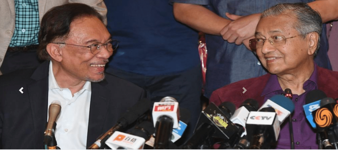 Tiada tarikh ditetapkan untuk peralihan kuasa
