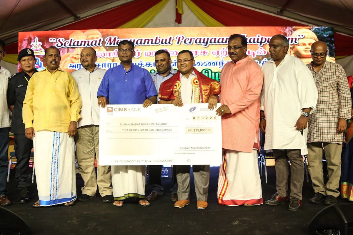 சிலாங்கூரில் தைப்பூசம்  ரத்து- மாநில அரசு அதிரடி அறிவிப்பு