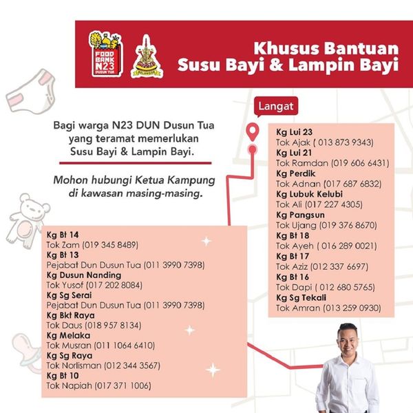 DUN Dusun Tua sedia talian mohon bantuan untuk anak kecil