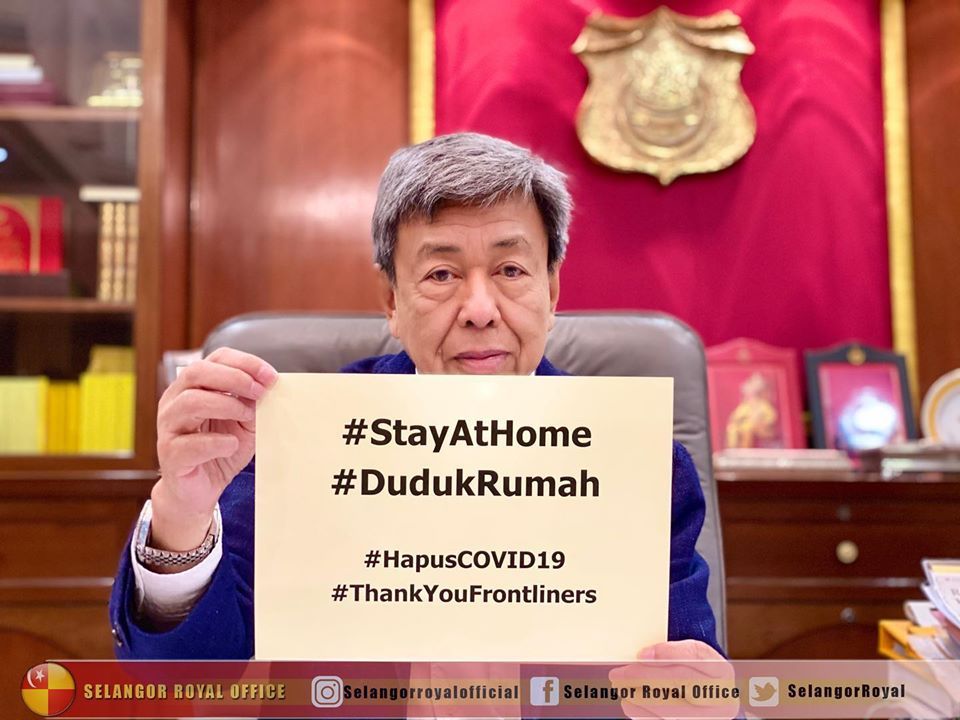 கோவிட்-19 நோய்ப் பரவலைத் தடுக்க வீட்டிலேயே இருங்கள்  சிலாங்கூர் சுல்தான் அறிவுரை