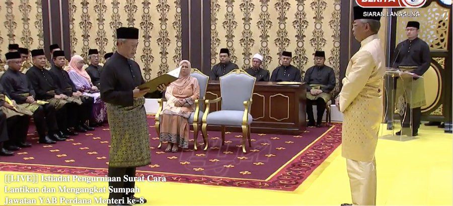 Muhyiddin takes oath as 8th PM before King