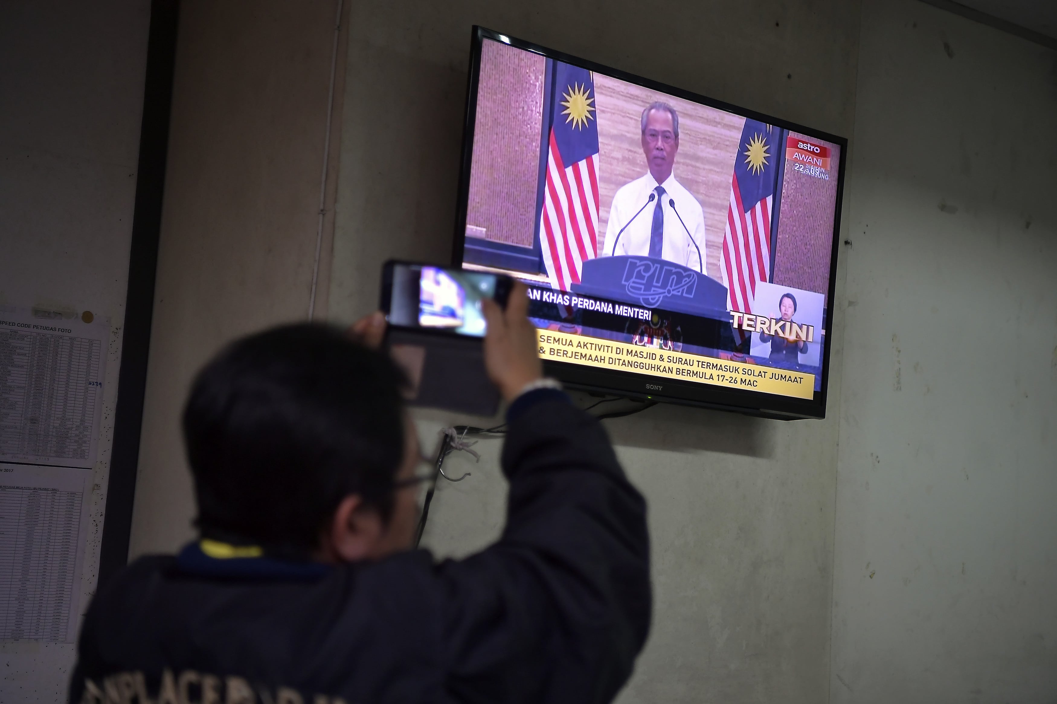 Covid-19: Pakej rangsangan ekonomi prihatin diumum Jumaat ini