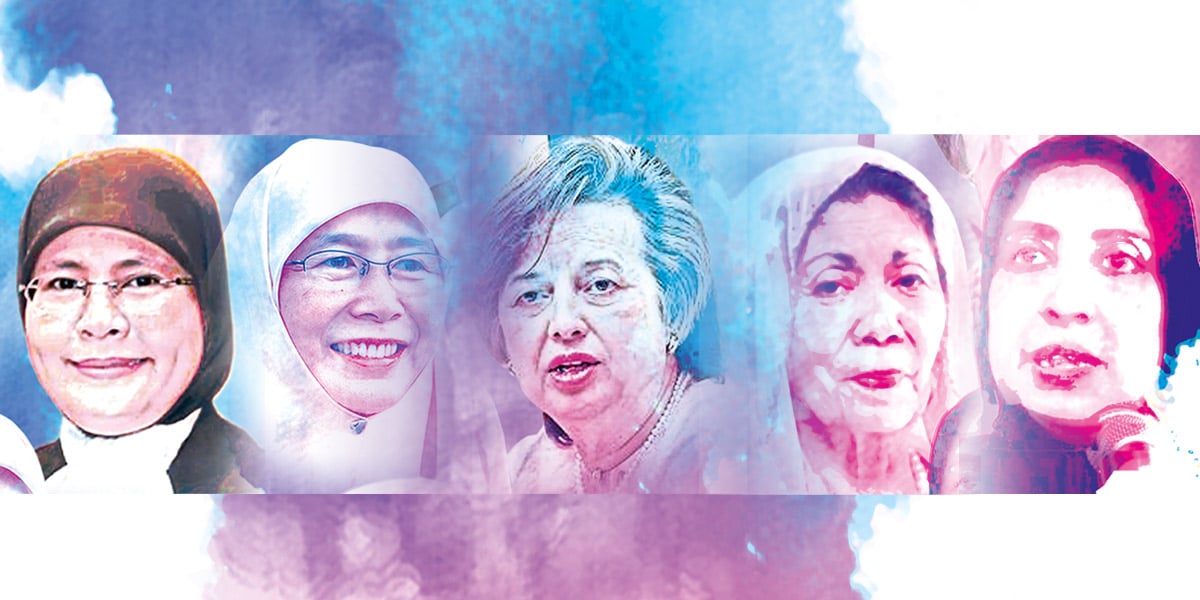 Tokoh ‘wanita pertama’ negara