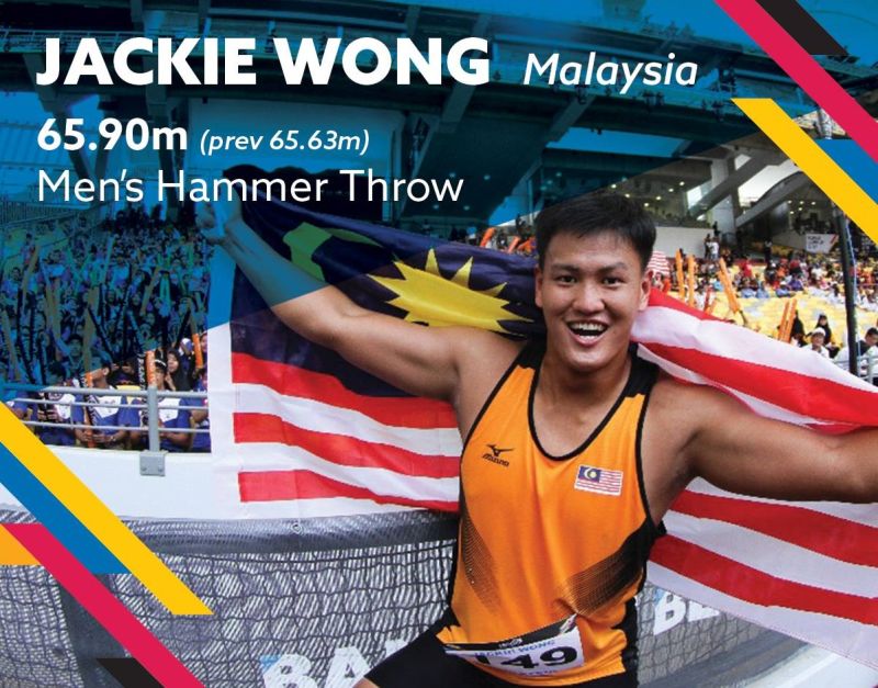Facilities visited by hammer thrower temporarily closed
