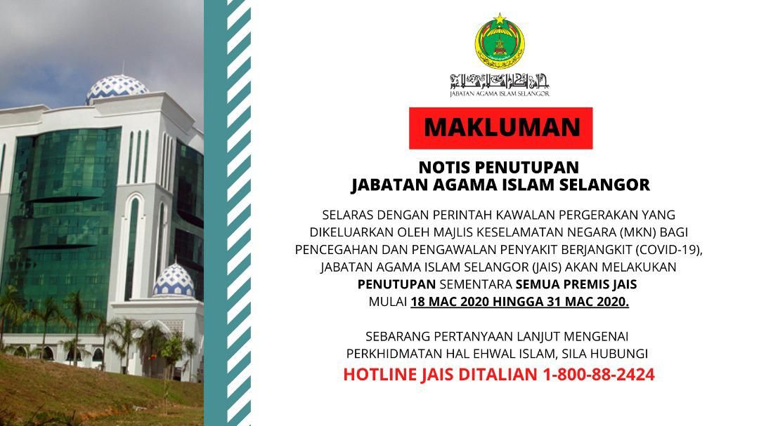 Covid-19: JAIS tutup sementara semua premis mulai hari ini