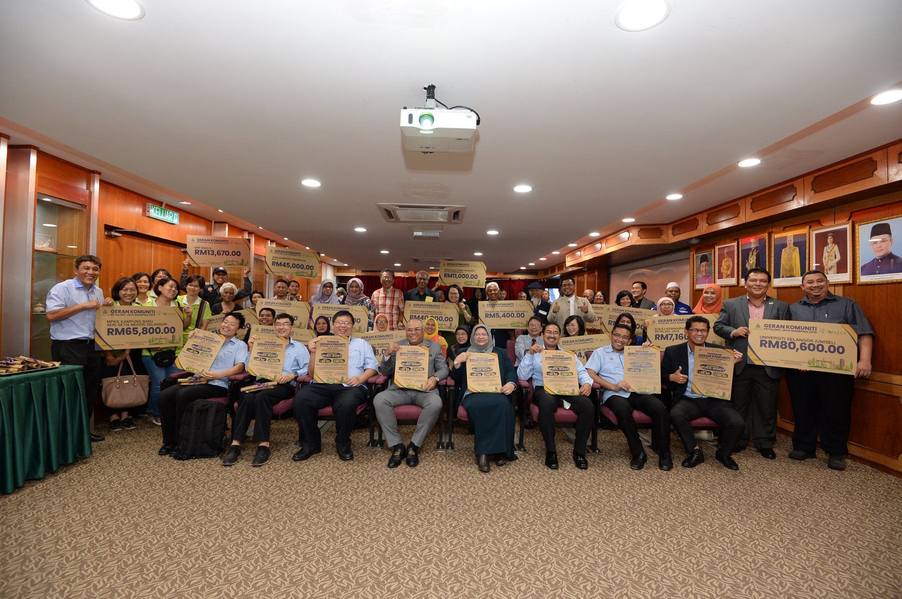 打造精明低碳城市  灵市厅社区基金开放申请