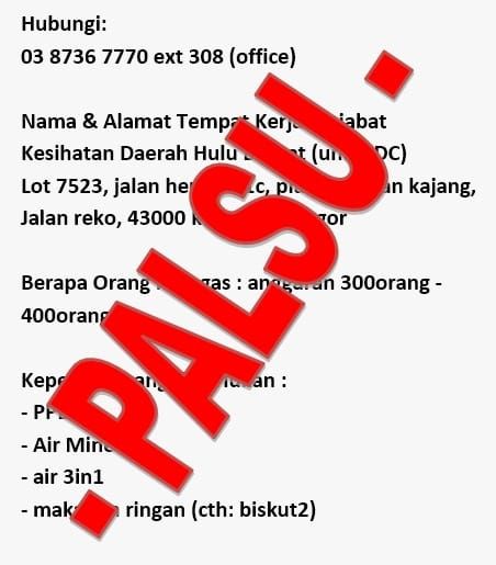 Pejabat Kesihatan Hulu Langat tidak minta sumbangan