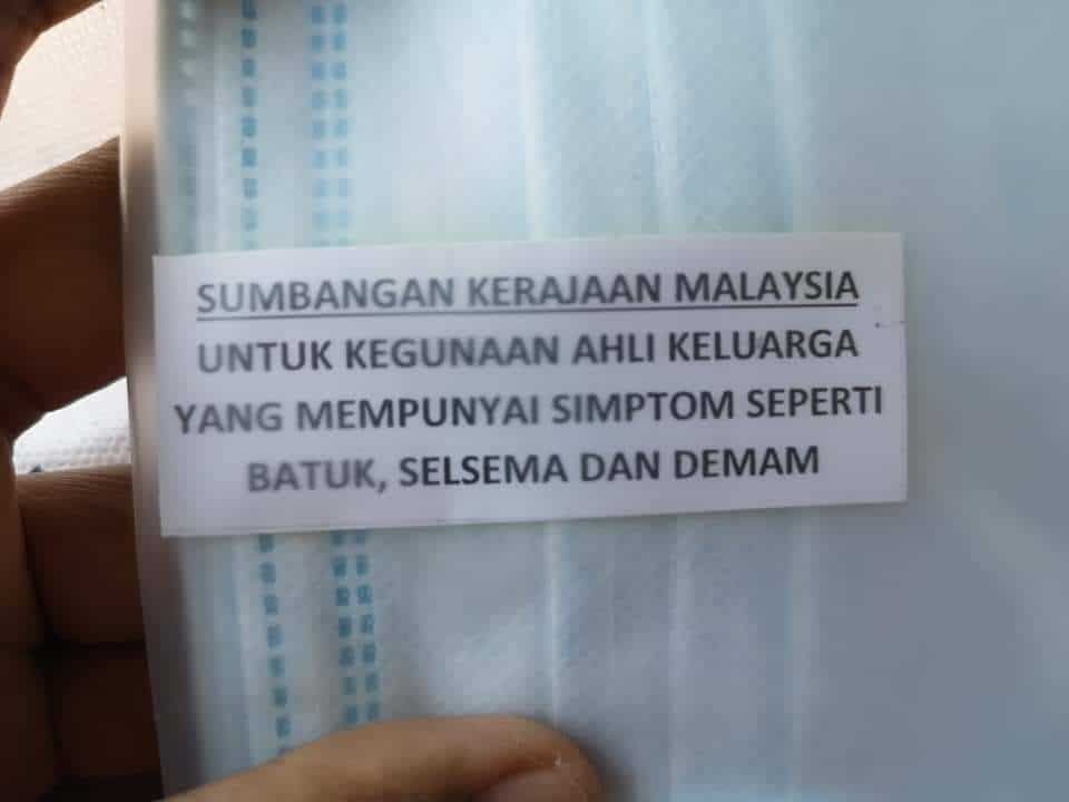 Lebih 44 juta penutup mulut diagih ke seluruh negara