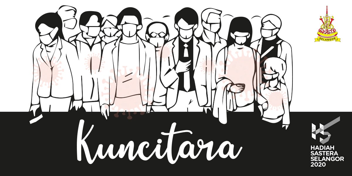 Kuncitara