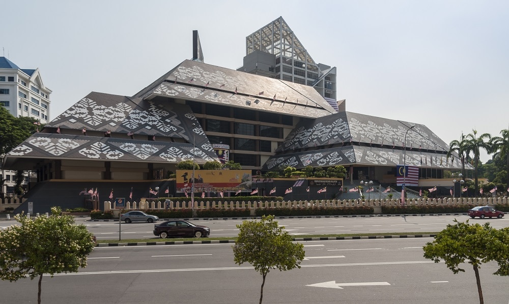 Perpustakaan Negara dibuka semula 16 Jun